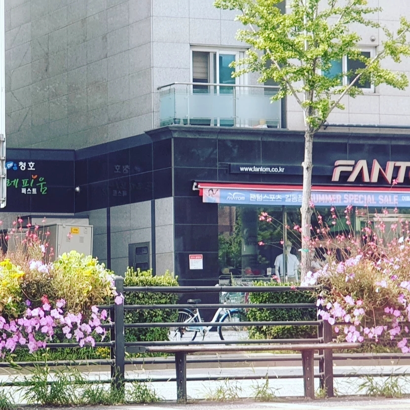 경기도 노인전문 남양주병원 이미지
