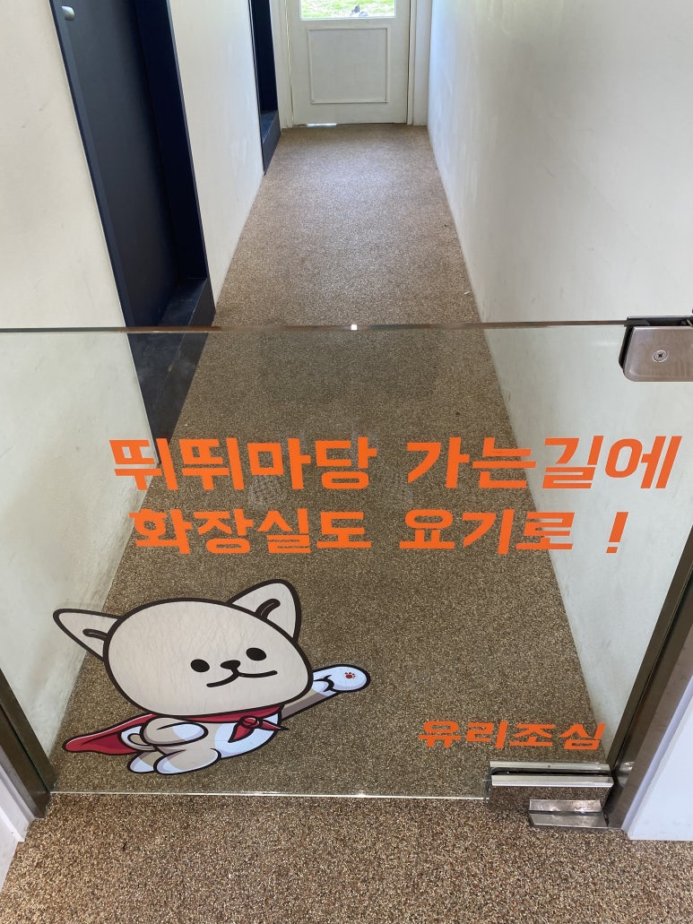 카페글램 이미지