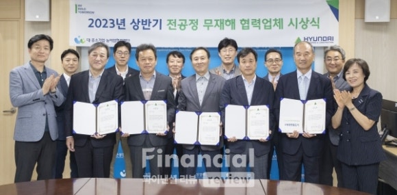 동광이앤지 이미지