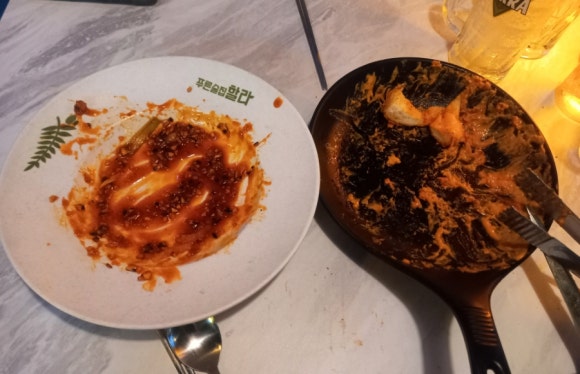 푸른술집할라 인계점 이미지