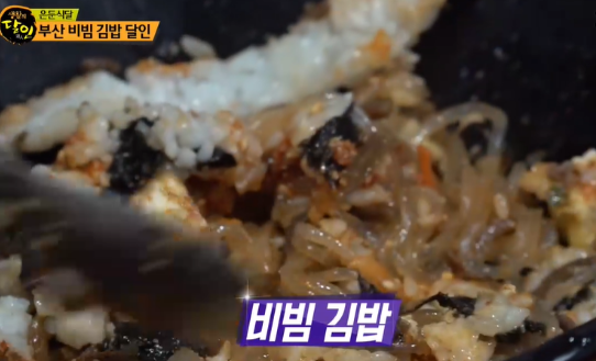 사또분식 이미지