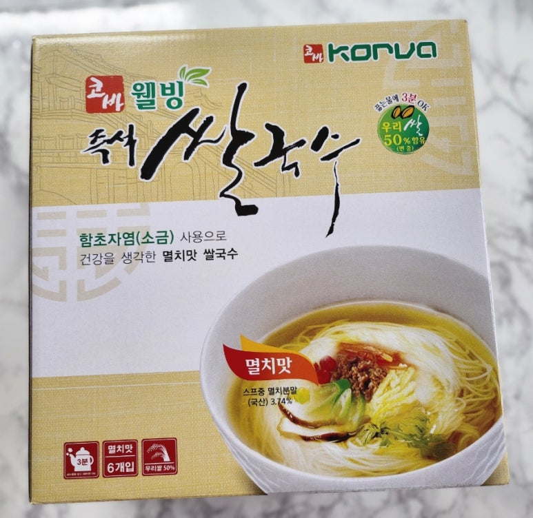 코바식품 이미지