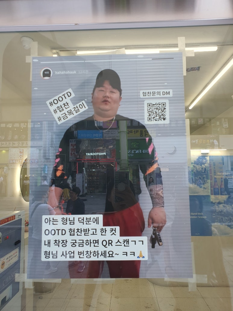 하루필름분당 이미지