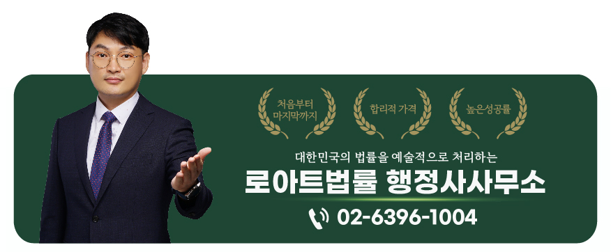 어반업사이클링협동조합 이미지
