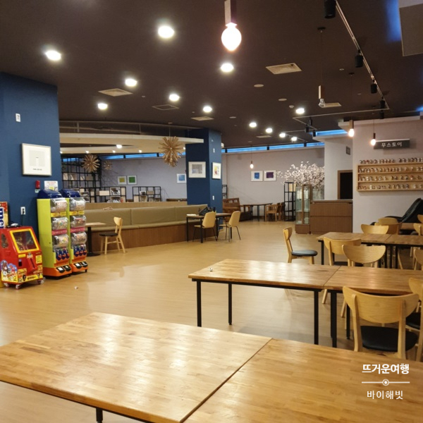 약수목욕탕 이미지