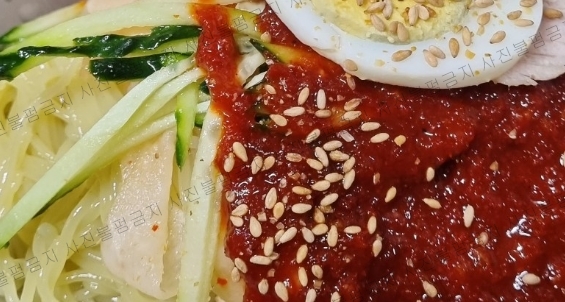 일미밀면 이미지