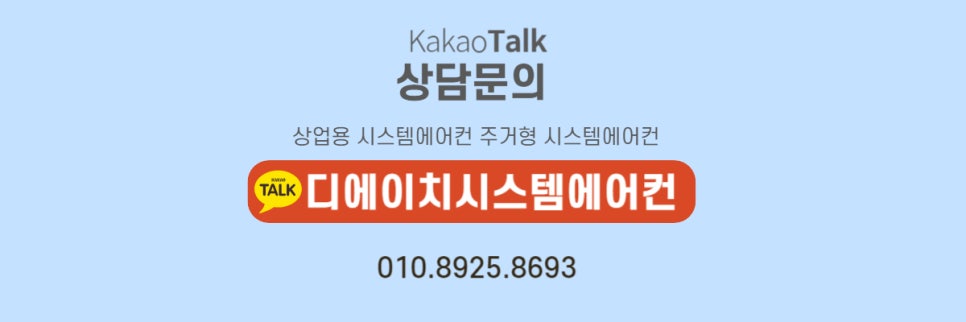 세양관리 이미지