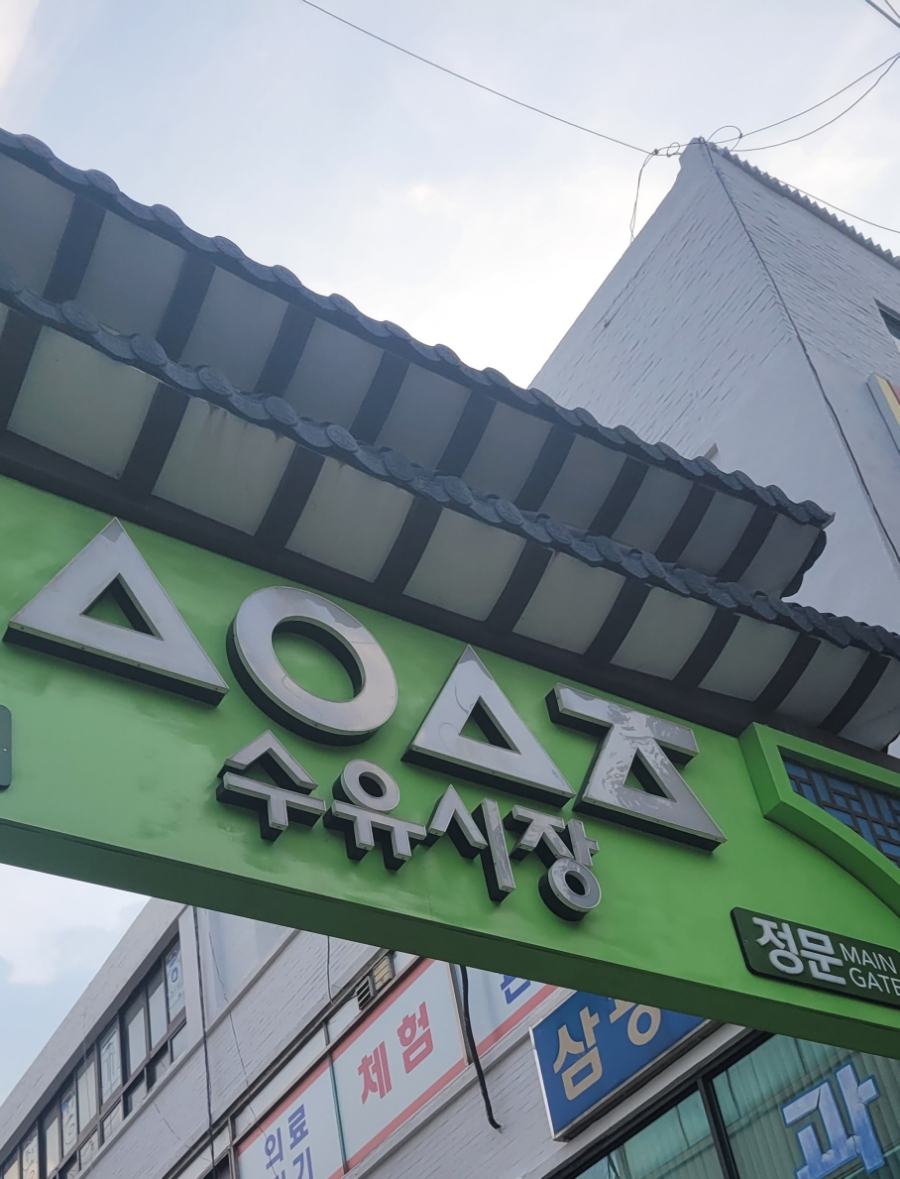 백광사 이미지