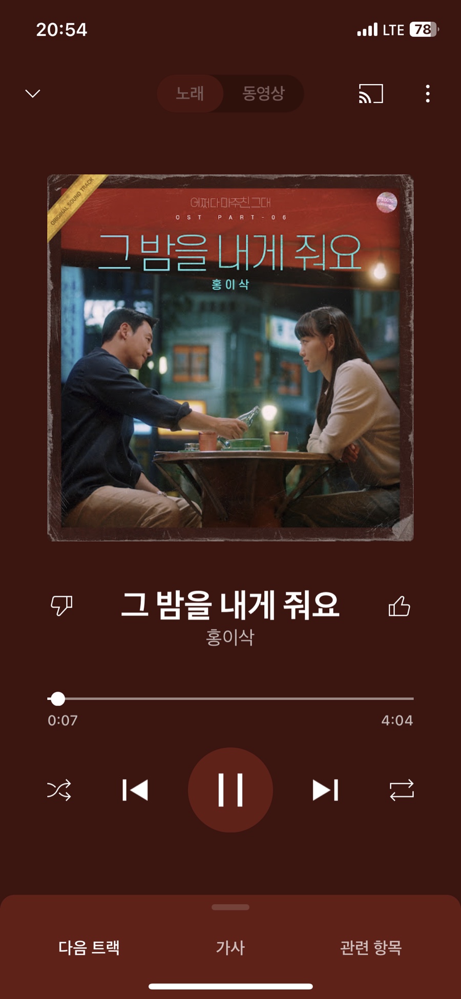 9988병원 이미지