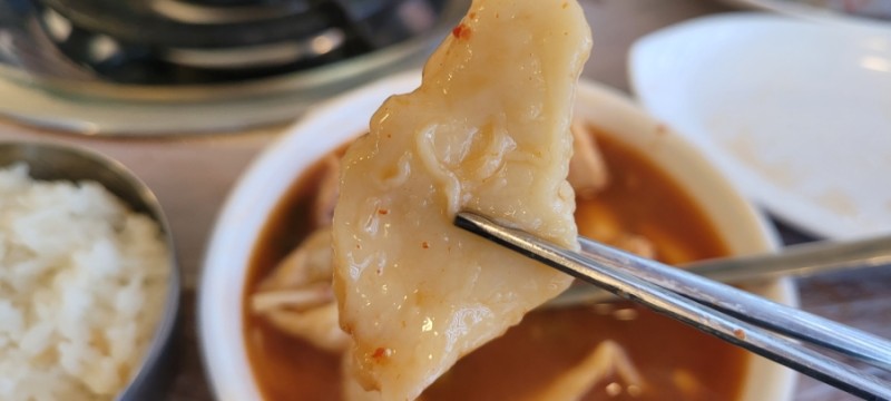 동서수제비 이미지