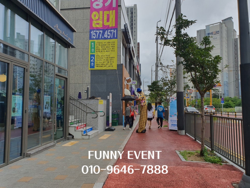 이디야청당 이미지