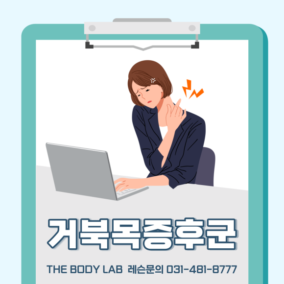 더바디필라테스 이미지