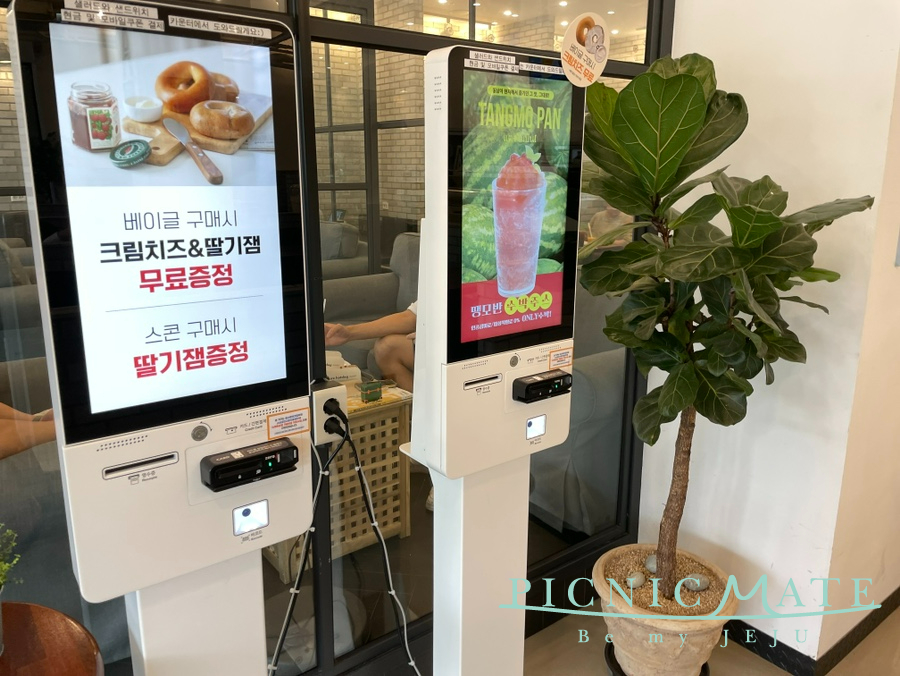 에이바우트커피연북로점 이미지