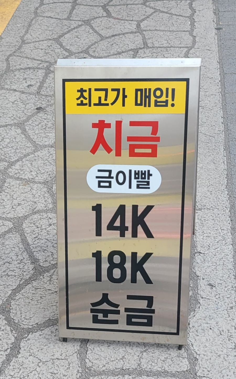 백광사 이미지