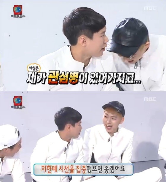 윈저상사 이미지