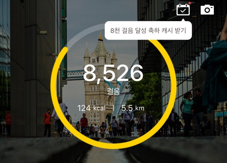 이재원 제빵소 이미지