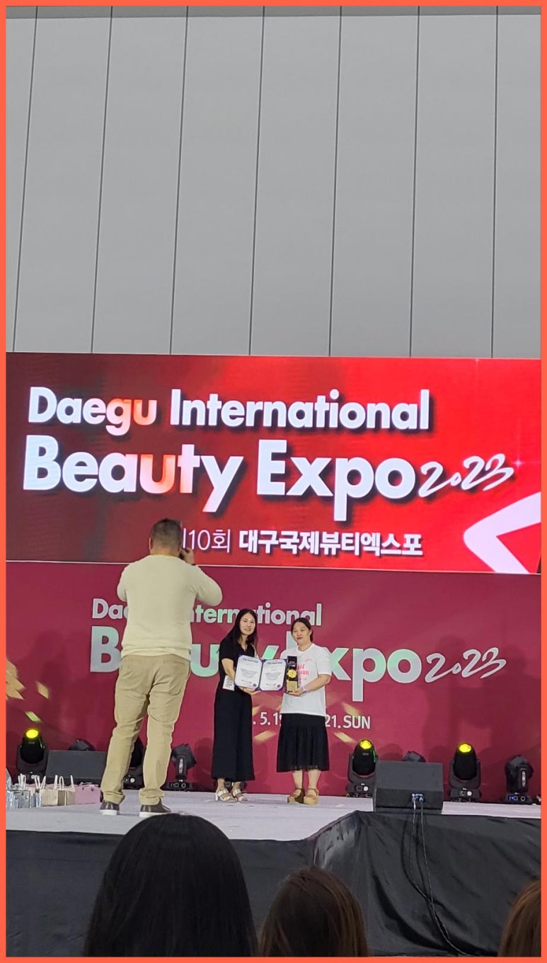 주네일 이미지