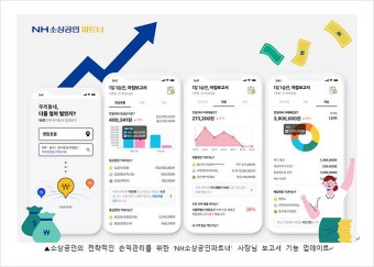 아이티정 이미지