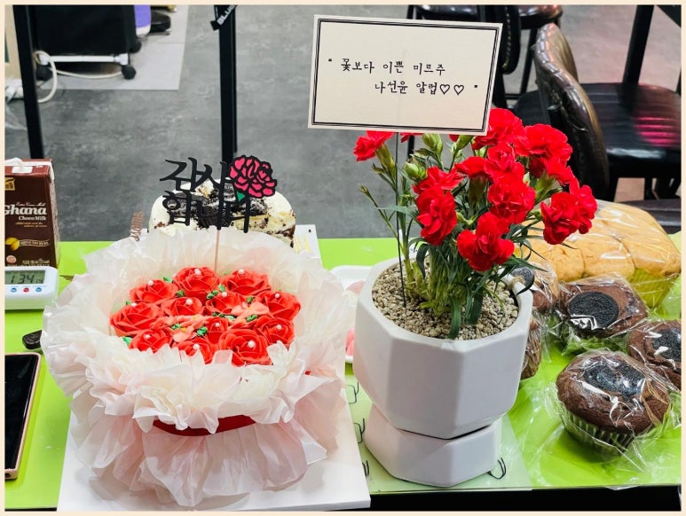 주네일 이미지