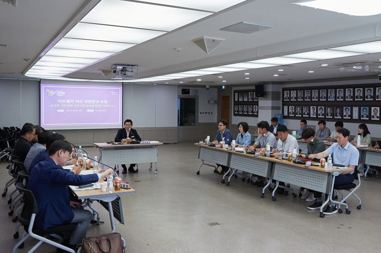 정원엔지니어링 이미지