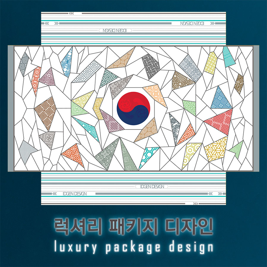 태극광고디자인 이미지