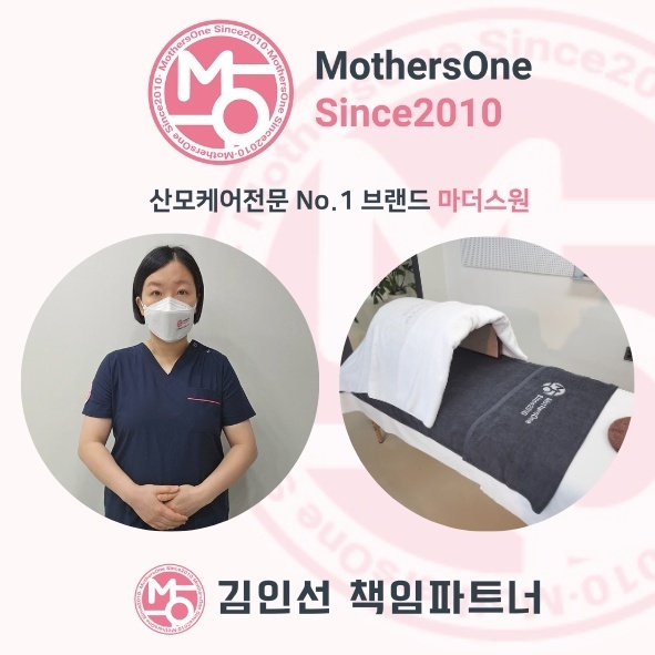 마더스원남양주구리 이미지