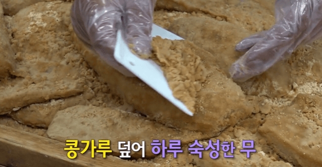 여의도떡집 이미지