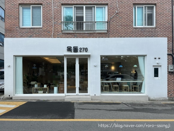 옥동270 이미지