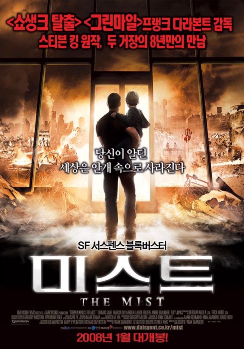 선영도너츠 이미지