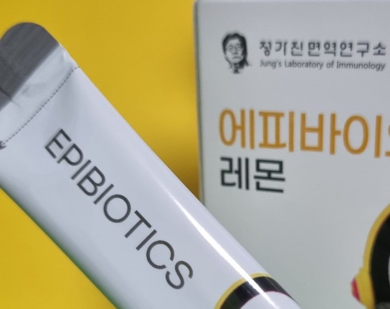 에피바이오틱스 이미지