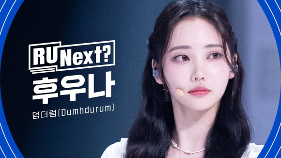 알유 이미지