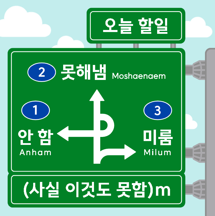 평사리 토지장터주막 이미지