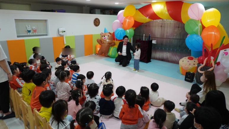 더샵해봄어린이집 이미지