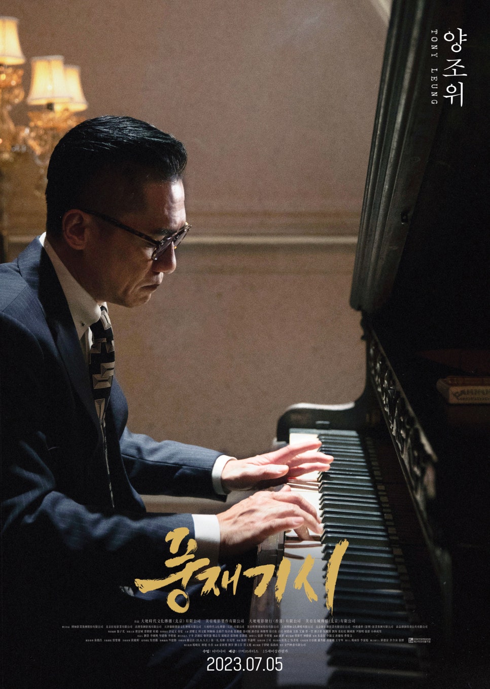 (주)빅브라더스 이미지