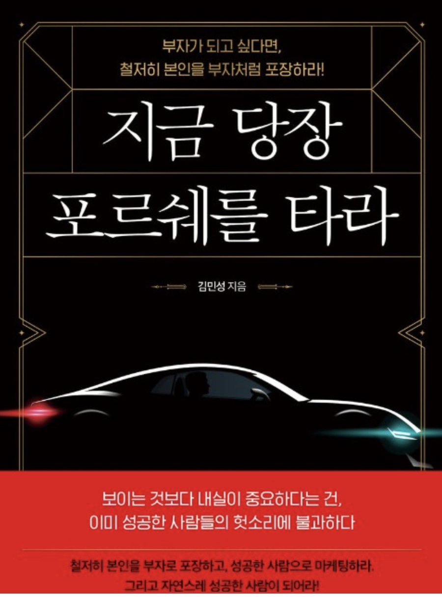 타라모터스 이미지