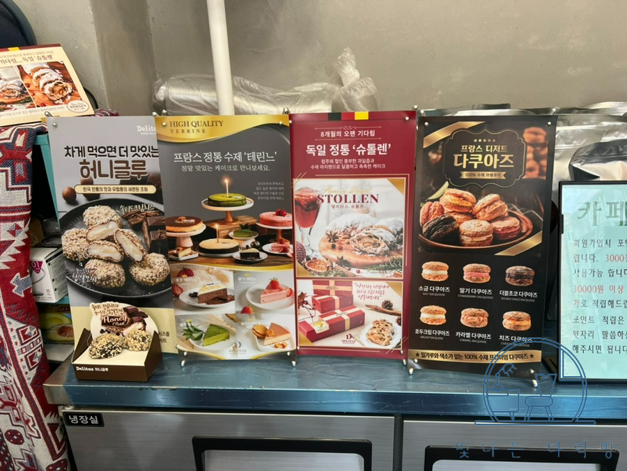 구립암사어린이집 이미지