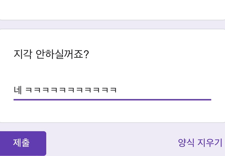 짐네스티 이미지