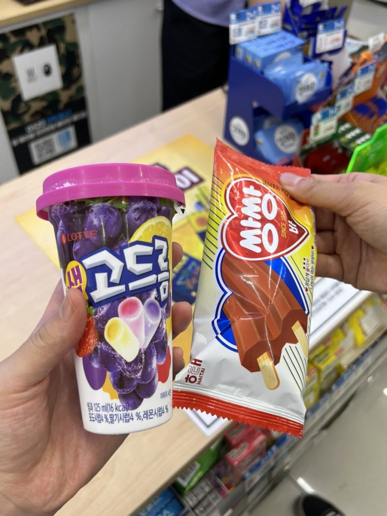 허허포차 이미지