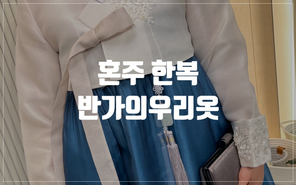룰루줄리 이미지