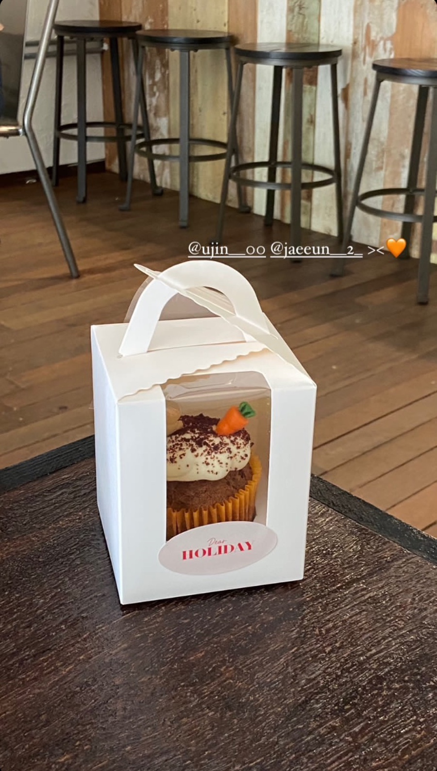 아인스커피피자 이미지