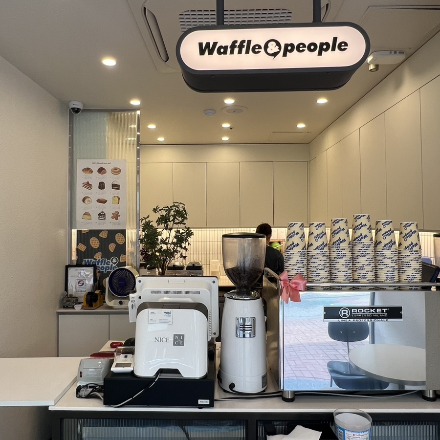 와플앤피플(Waffle&people) 이미지
