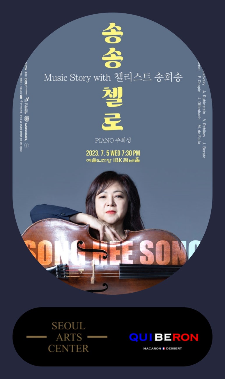 (주)더존테크윌 이미지