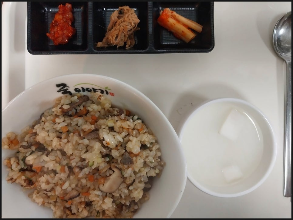 죽이야기(합천점) 이미지