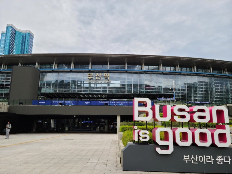 재단법인 부산테크노파크 이미지