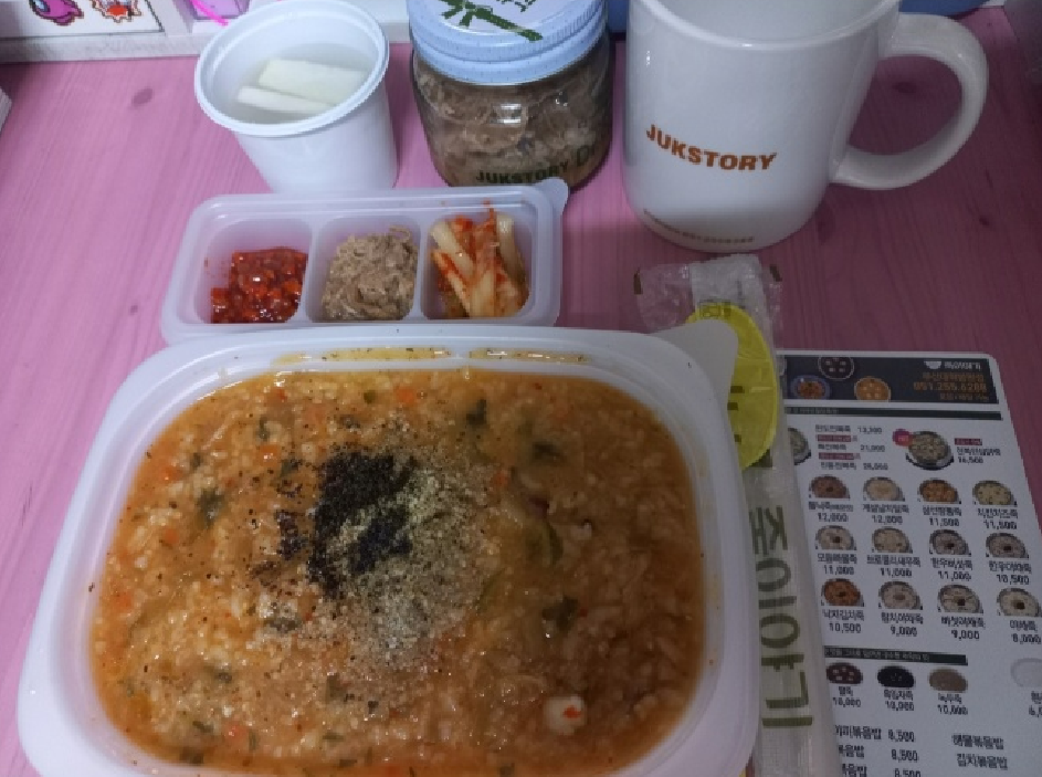 죽이야기(합천점) 이미지