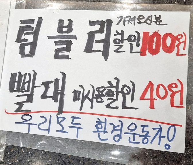 카페제빵공작소 이미지