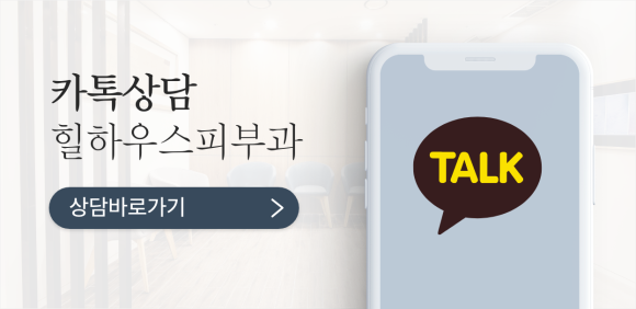 텐텐하우스 이미지