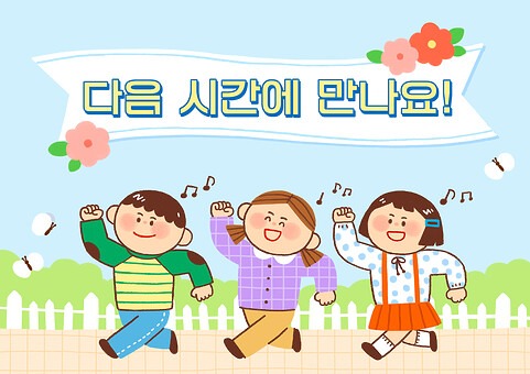 드림모바일 이미지