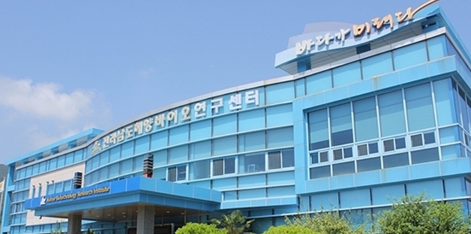 해조산업 이미지