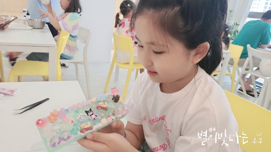 옐로우카페앤슬라임 이미지